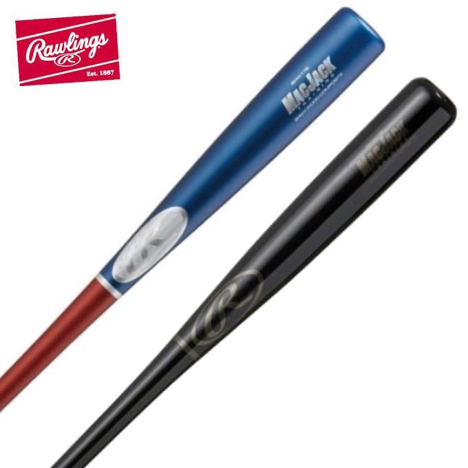 Rawlings（ローリングス） 野球 トレーニングバット トレーニング用 