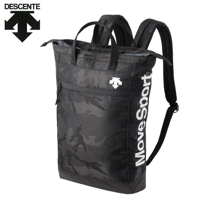 DESCENTE（デサント） バックパック メンズ レディース トートリュック 