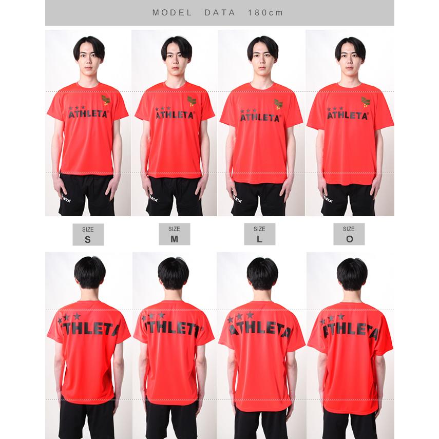 アスレタ ATHLETA サッカーウェア プラクティスシャツ 半袖 メンズ 限定Tシャツ HM-1933 :0000000965146:ヒマラヤ !店 通販 アスレタ サッカー ウェア