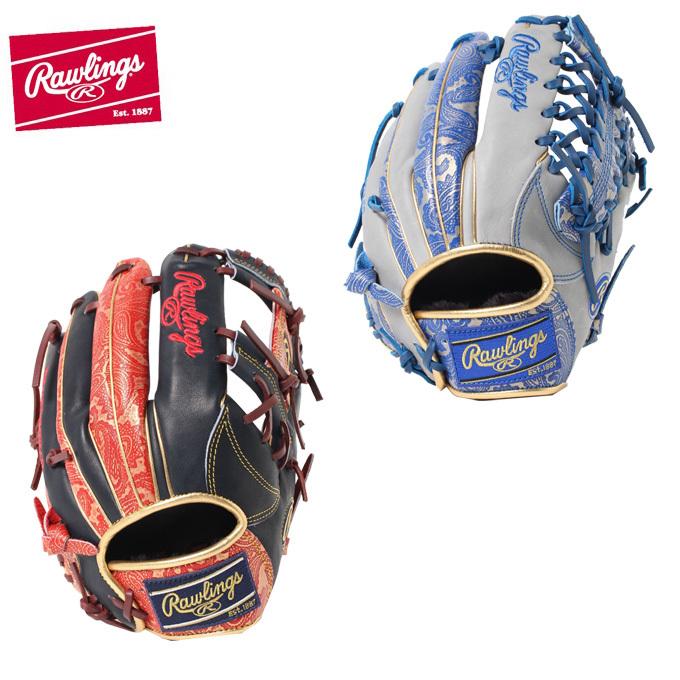 Rawlings（ローリングス） 野球 一般軟式グローブ オールラウンド 