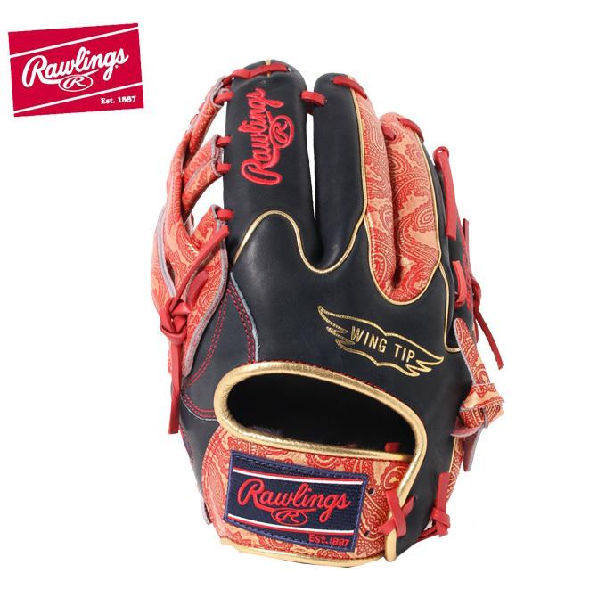 新品即決 ローリングス Rawlings 野球 一般軟式グローブ オールラウンド メンズ H Ltd Paisley N55w ペイズリー Gr1hhpn55w 値引きする Smmacademy Ru