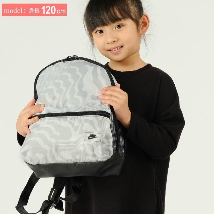 ナイキ リュックサック 11l ブラジリア Aop Jdi ミニバックパック ジュニア Yth Nike キッズ