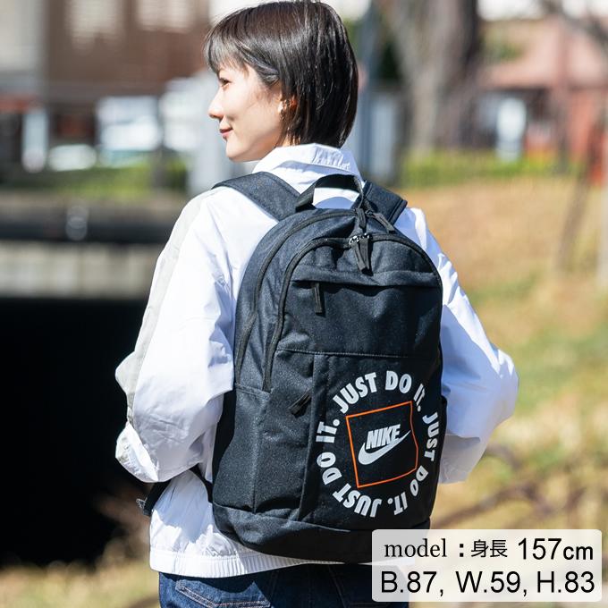 ナイキ リュックサック メンズ レディース ナイキ エレメンタル Jdi バックパック Dc7358 010 Nike バッグ リュック ヒマラヤ Paypayモール店 通販 Paypayモール