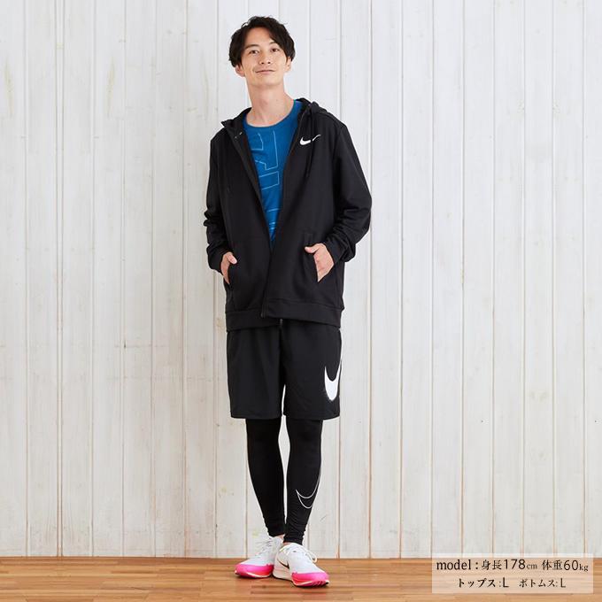 NIKE（ナイキ） ☆ナイキ パーカー メンズ フルジップドライフィット