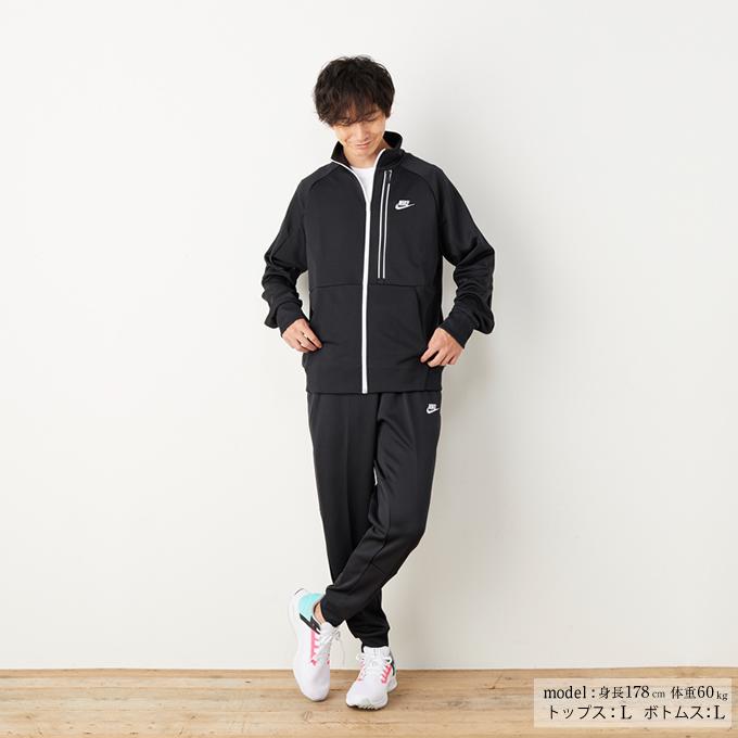 ナイキ スポーツウェア ジャージ ジャケット メンズ ナイキ スポーツウェア トリビュート Da0004 010 Nike ヒマラヤ Paypayモール店 通販 Paypayモール