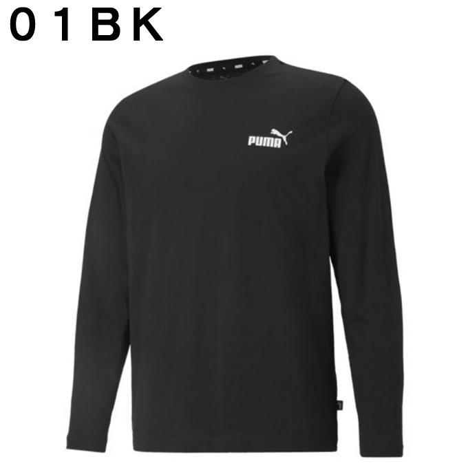 PUMA（プーマ） Tシャツ 長袖 メンズ ESS NO1 ロゴ LSTシャツ 589027