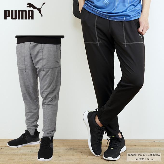 プーマ スウェットジョガーパンツ メンズ Tr テーパード パンツ 5549 Puma ヒマラヤ Yahoo 店 通販 Yahoo ショッピング