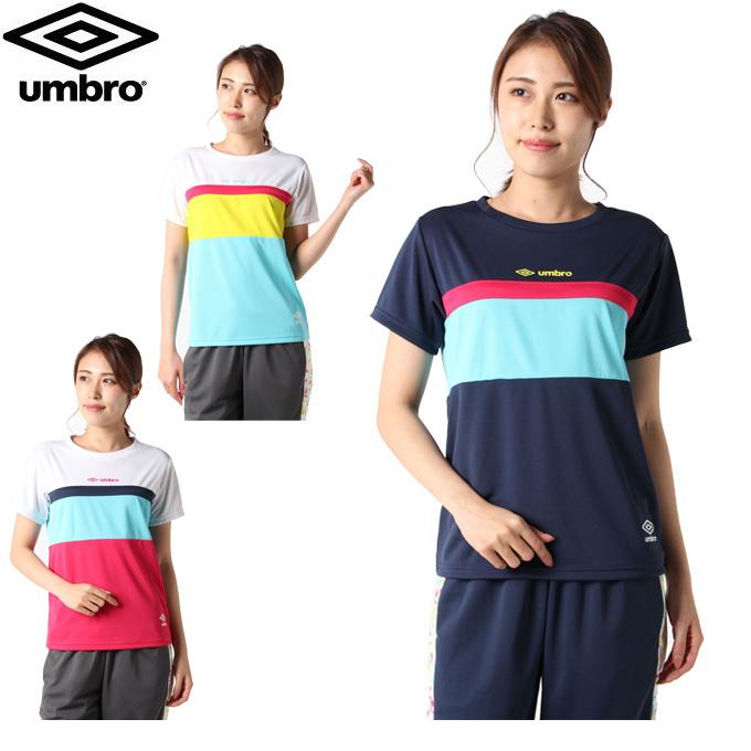 アンブロ UMBRO  Tシャツ 半袖 レディース 切替 半袖機能Tシャツ UMWPJA62｜himaraya