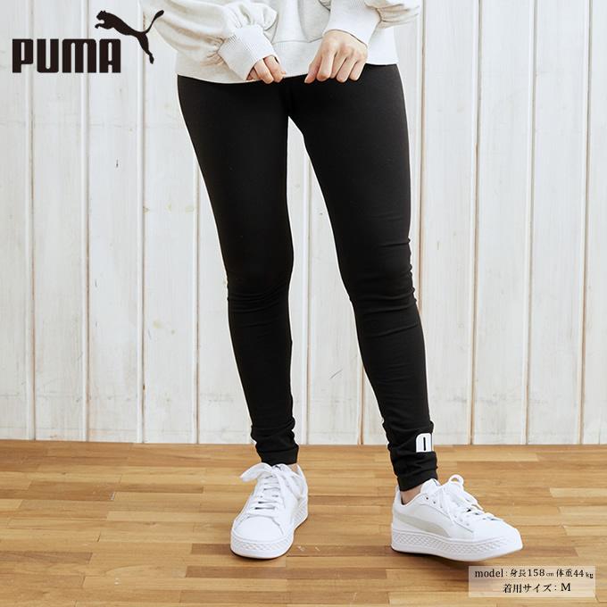 プーマ ロングタイツ レディース ESS ロゴ レギンス 588717 PUMA｜himaraya