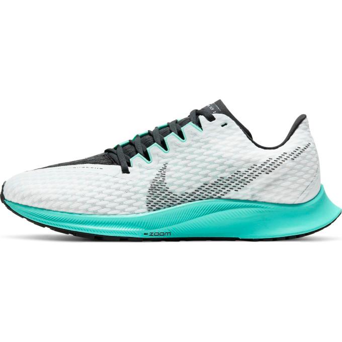 ナイキ ランニングシューズ レディース ズームライバルフライ 2 Cj0509 103 Nike ヒマラヤ Paypayモール店 通販 Paypayモール