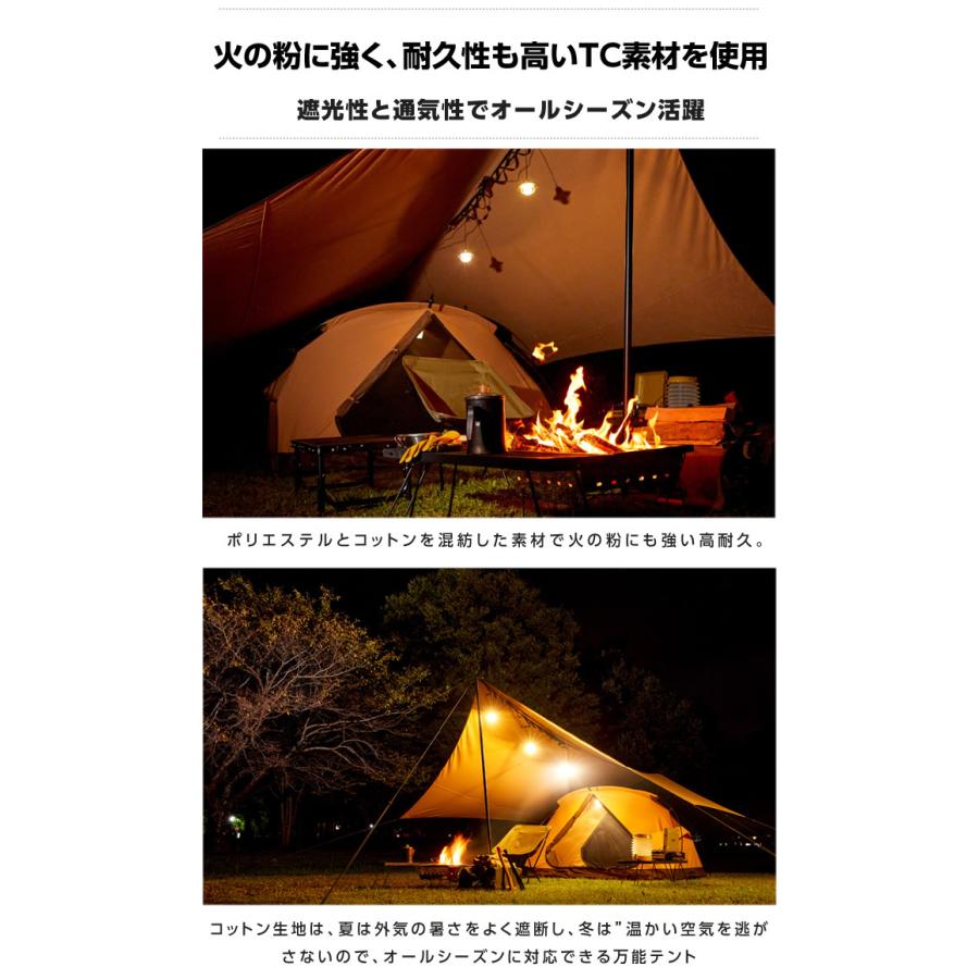 VISIONPEAKS テント カンガルースタイル TCルーテント ソロ SOLO VISIONPEAKS テント カンガルースタイル TCルーテント ソロ SOLO