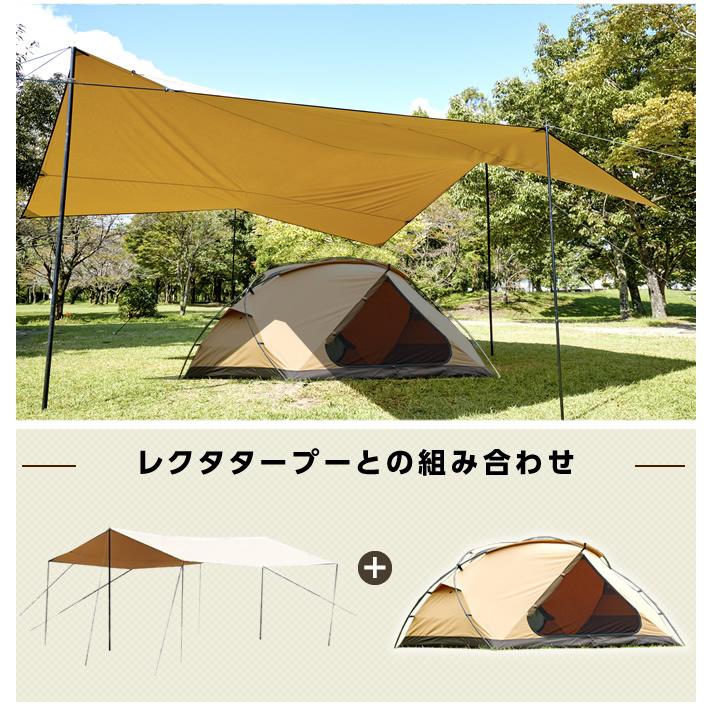 VISIONPEAKS ビジョンピークス 大型テント カンガルースタイル VISIONPEAKS ビジョンピークス 大型テント カンガルースタイル