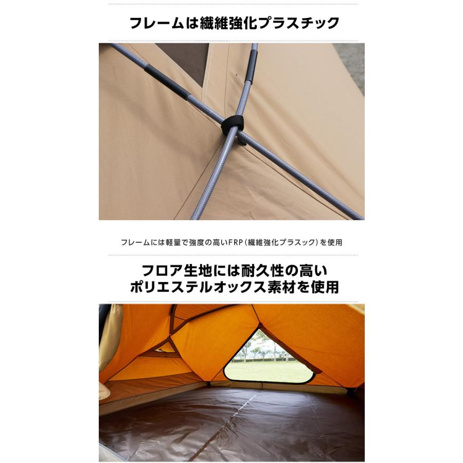 VISIONPEAKS ビジョンピークス 大型テント カンガルースタイル VISIONPEAKS ビジョンピークス 大型テント カンガルースタイル