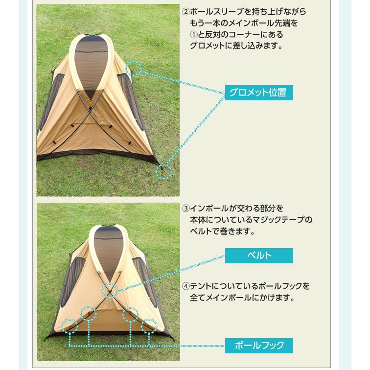 VISIONPEAKS ビジョンピークス 大型テント カンガルースタイル VISIONPEAKS ビジョンピークス 大型テント カンガルースタイル