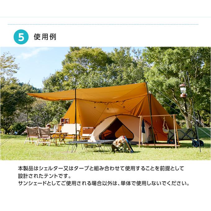 VISIONPEAKS ビジョンピークス 大型テント カンガルースタイル VISIONPEAKS ビジョンピークス 大型テント カンガルースタイル