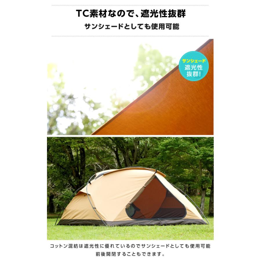 VISIONPEAKS ビジョンピークス 大型テント カンガルースタイル VISIONPEAKS ビジョンピークス 大型テント カンガルースタイル