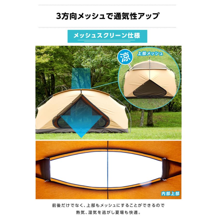 VISIONPEAKS ビジョンピークス 大型テント カンガルースタイル VISIONPEAKS ビジョンピークス 大型テント カンガルースタイル