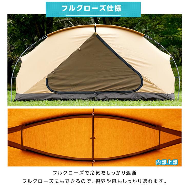 VISIONPEAKS ビジョンピークス 大型テント カンガルースタイル VISIONPEAKS ビジョンピークス 大型テント カンガルースタイル