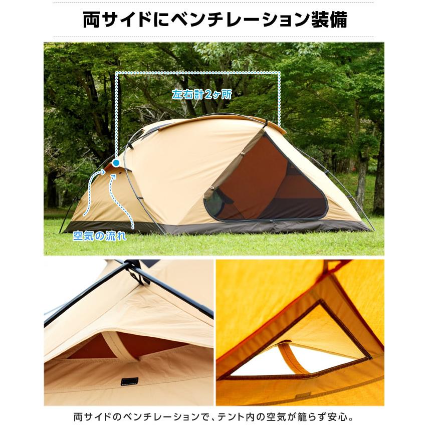 ビジョンピークス 大型テント カンガルースタイル TCルーテント ビジョンピークス 大型テント カンガルースタイル TCルーテント