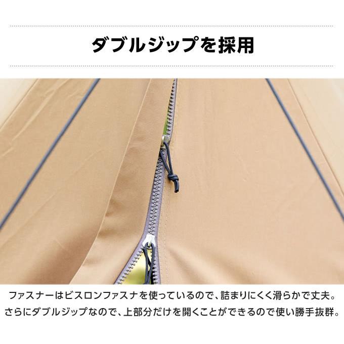 VISIONPEAKS ビジョンピークス シェルター TCバタフライ VISIONPEAKS ビジョンピークス シェルター TCバタフライ