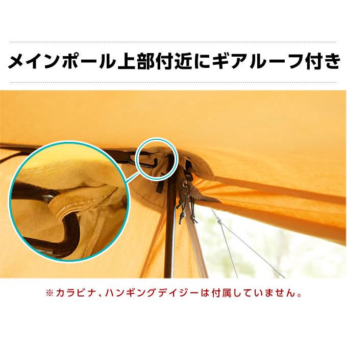 VISIONPEAKS ビジョンピークス シェルター TCバタフライ VISIONPEAKS ビジョンピークス シェルター TCバタフライ