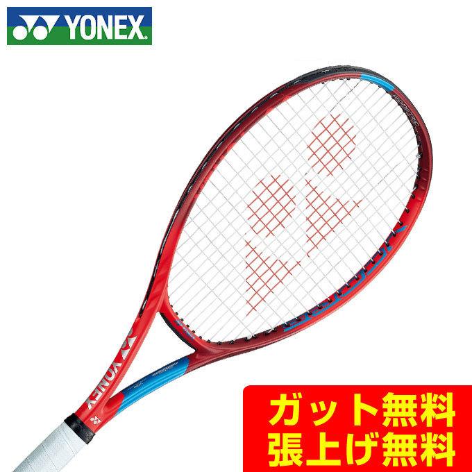 YONEX（ヨネックス） 硬式テニスラケット Vコア98L 2021 06VC98L-587