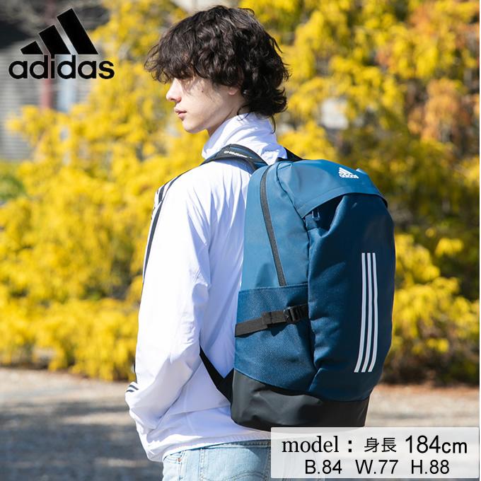 アディダス リュックサック 30l メンズ レディース Eps イーピーエス バックパック30l Gl8578 Adidas ヒマラヤ Yahoo 店 通販 Yahoo ショッピング