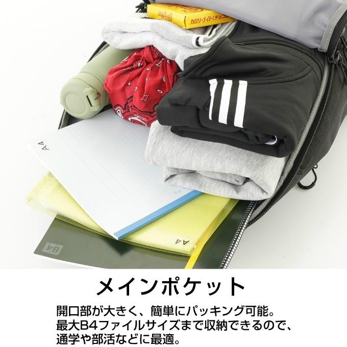 adidas（アディダス） リュックサック 30L メンズ レディース オーピー