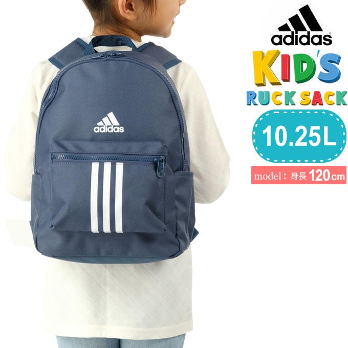 アディダス リュックサック 約10 25l レディース ジュニア キッズ クラシックバックパック Gn7384 Irf31 Adidas バックパック バッグ ヒマラヤ Paypayモール店 通販 Paypayモール