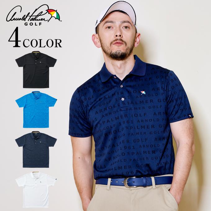 アーノルドパーマー arnold palmer ゴルフウェア ポロシャツ 半袖 メンズ ロゴジャガード半袖ポロ AP220101K04