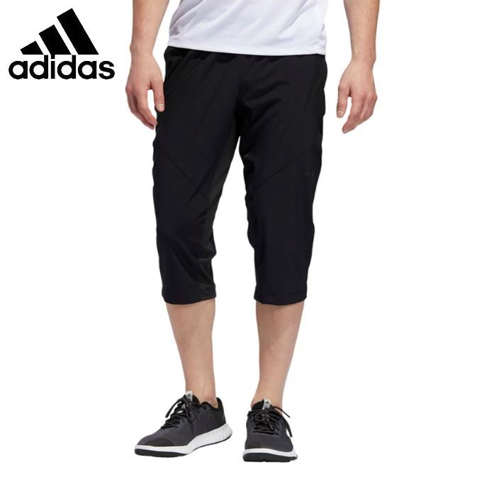 アディダス 七分丈パンツ メンズ クライマクール 3 4 トレーニングパンツ Dy7876 Fxt77 Adidas ヒマラヤ Yahoo 店 通販 Yahoo ショッピング
