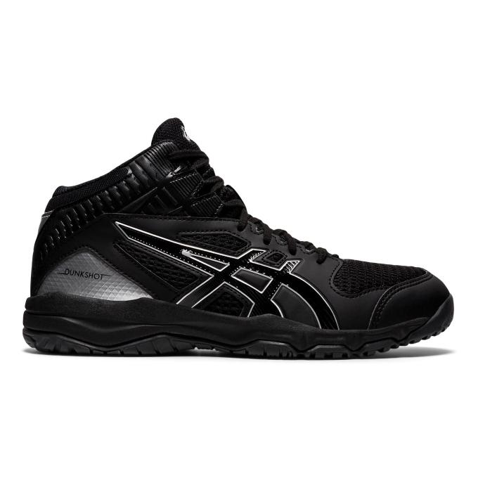 アシックス バスケットシューズ ジュニア ダンクショット9 DUNKSHOT MB 9 1064A006 003 asics ミニバス ジュニアバスケットシューズ|himaraya|02