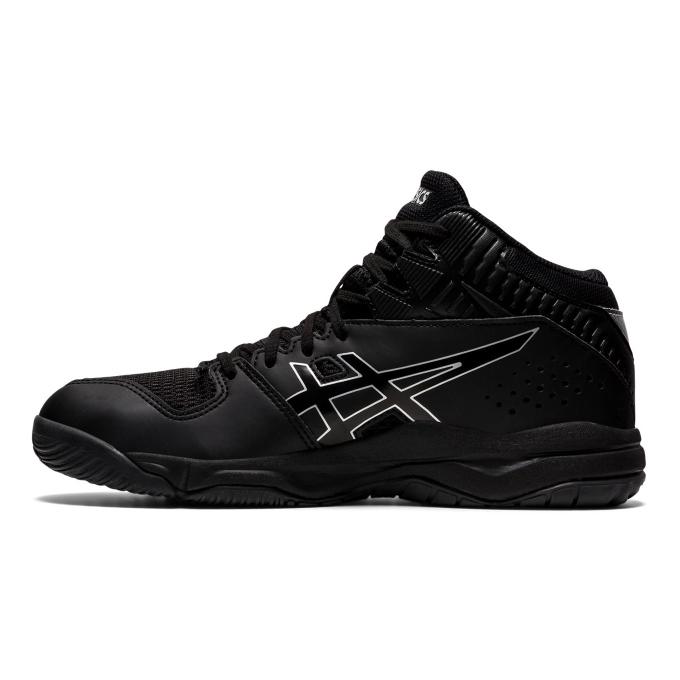 アシックス バスケットシューズ ジュニア ダンクショット9 DUNKSHOT MB 9 1064A006 003 asics ミニバス ジュニアバスケットシューズ|himaraya|03