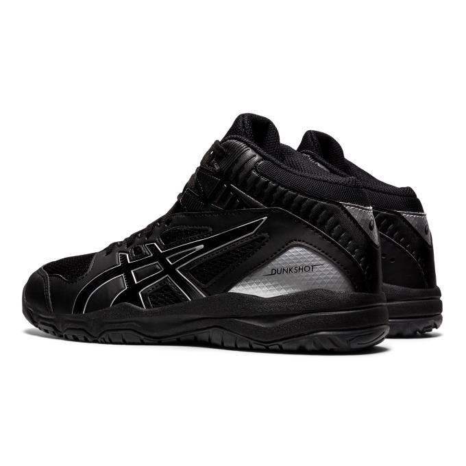 アシックス バスケットシューズ ジュニア ダンクショット9 DUNKSHOT MB 9 1064A006 003 asics ミニバス ジュニアバスケットシューズ|himaraya|04