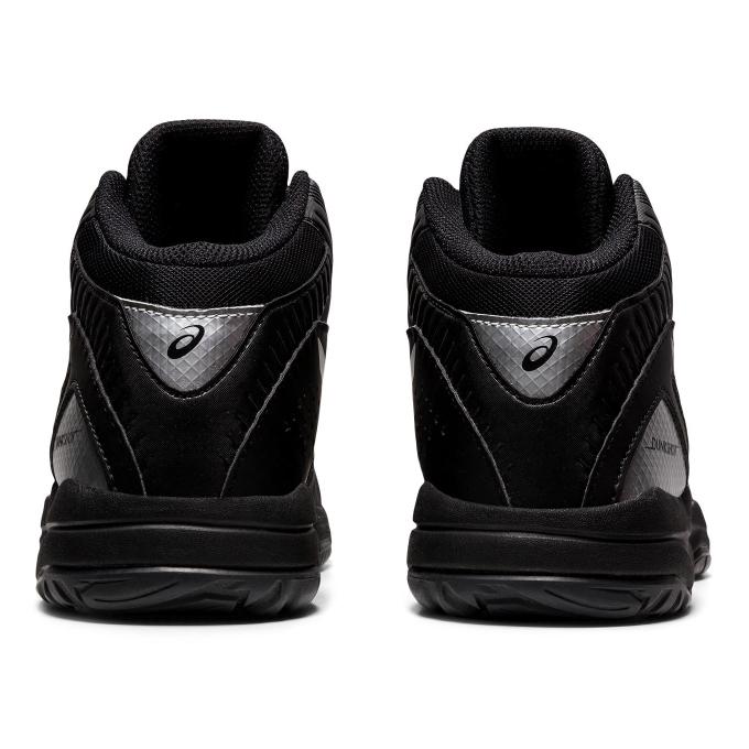 アシックス バスケットシューズ ジュニア ダンクショット9 DUNKSHOT MB 9 1064A006 003 asics ミニバス ジュニアバスケットシューズ|himaraya|07