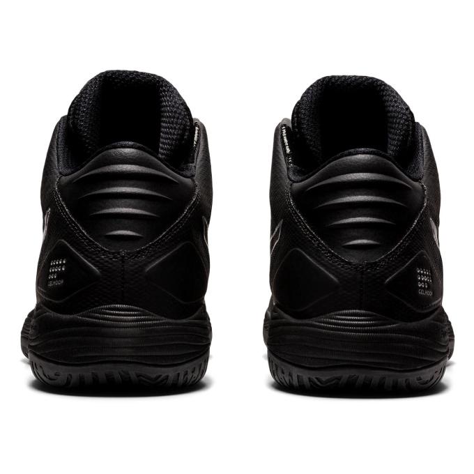 ASICS（アシックス） バスケットシューズ メンズ ゲルフープ13 ワイド