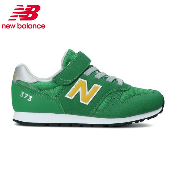 ニューバランス ジュニアスニーカー ジュニア Yv373cv2 M New Balance 使い勝手の良い
