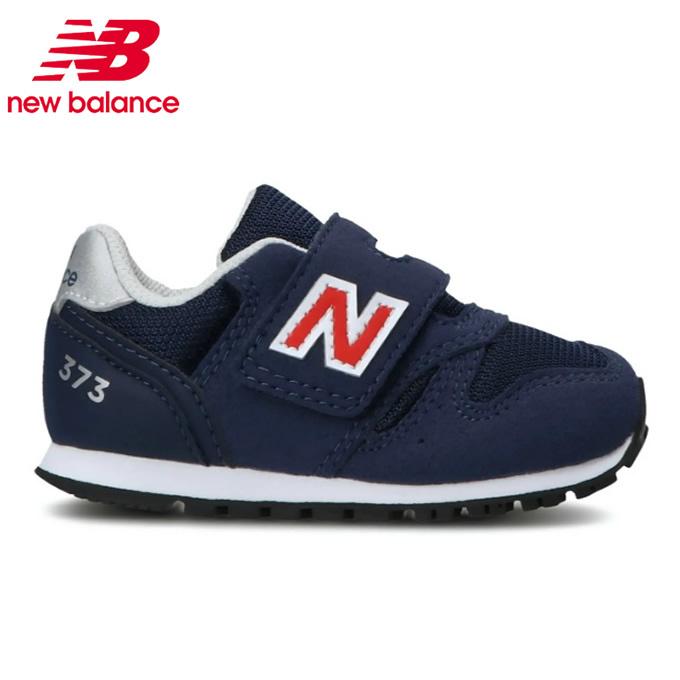 ニューバランス ジュニアスニーカー ジュニア Iz373cs2 最新デザインの New Balance2 W 990円