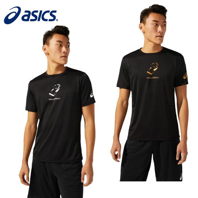 600円 2021年最新海外 asicsアシックス バレーボールウエア トレーニング半袖TシャツメンズS 新品
