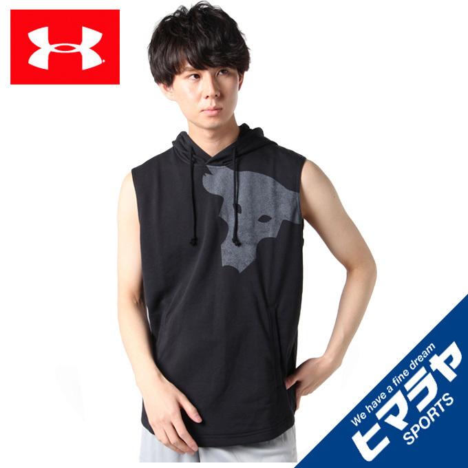 アンダーアーマー 半袖 スウェット メンズ Ua Project Rock テリー ブル スリーブレス フーディー トレーニング Men 001 Under Armour ヒマラヤ Paypayモール店 通販 Paypayモール
