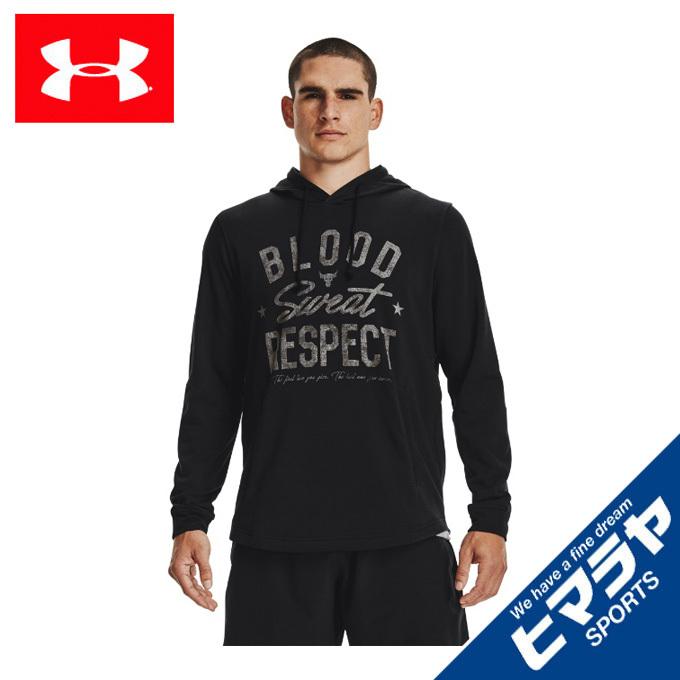 ua blood sweat respect