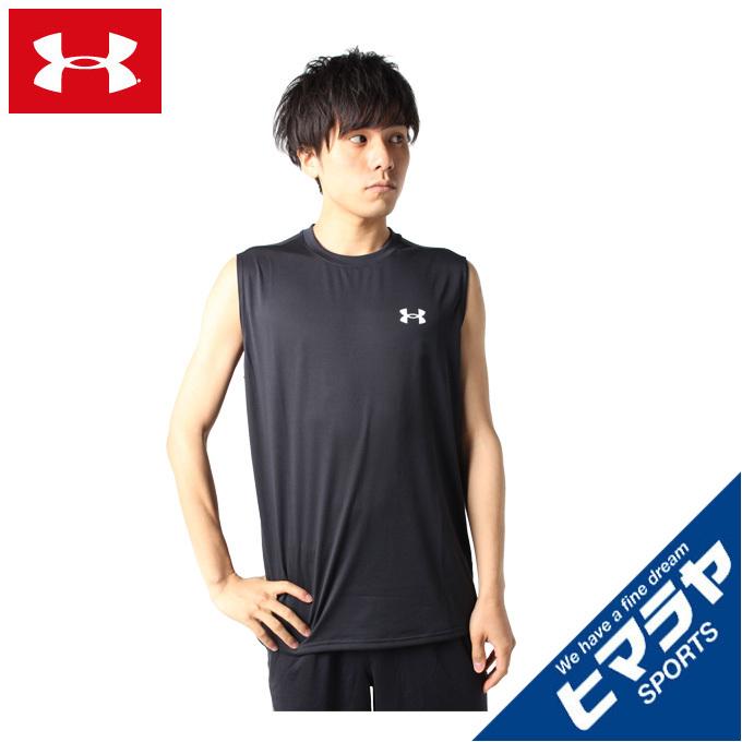 UNDER ARMOUR アンダーアーマー スポーツウェア ノースリーブ メンズ 