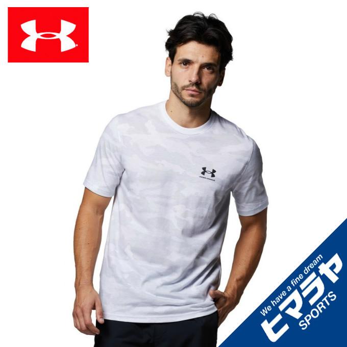 大特価放出! セール価格 公式 アンダーアーマー UNDER ARMOUR メンズ トレーニング Tシャツ 長袖 ヘビーウエイト チャージドコットン ロングスリーブ グラフィック 半額 セール アンダーアーマー メンズ Tシャツ 半袖 ヒートギア(夏用) UNDER ARMOUR ヘビーウエイト コットン ショートスリーブTシャツ 半袖 バックグラフィック〔1378365〕