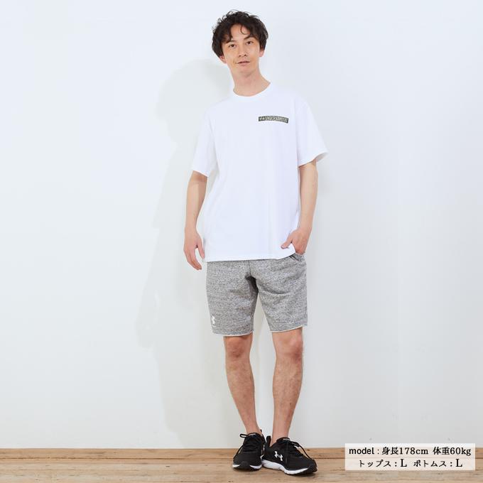 UNDER ARMOUR（アンダーアーマー） ハーフパンツ メンズ UAライバル