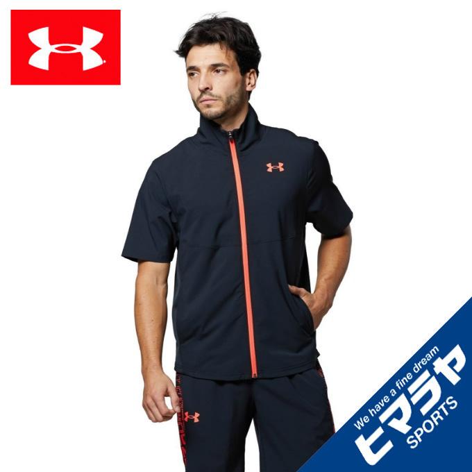 UNDER ARMOUR アンダーアーマー ウインドブレーカー ジャケット UNDER ARMOUR アンダーアーマー ウインドブレーカー ジャケット