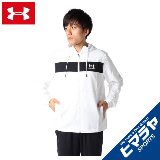 UNDER ARMOUR（アンダーアーマー） ウインドブレーカー ジャケット
