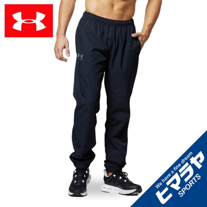 アンダーアーマー ウインドブレーカー パンツ メンズ UAスポーツスタイル ウインド パンツ 1364317-001 UNDER ARMOUR｜himaraya