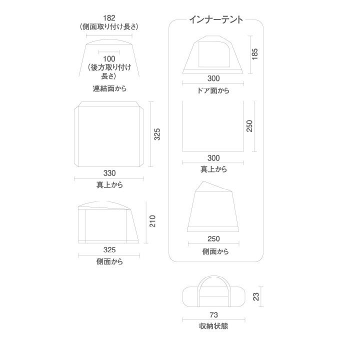 コールマン テント ドームテント カーサイドテント/3025　CAR SIDE TENT /3025 2000038144 Coleman｜himaraya｜18