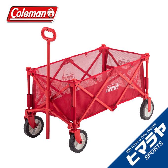 コールマン アウトドアワゴン アウトドアワゴンメッシュ OUTDOOR WAGON 