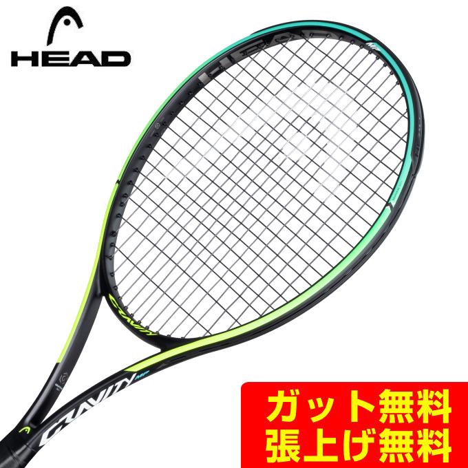 HEAD（ヘッド） 硬式テニスラケット GRAVITY MP グラビティ・MP 233821